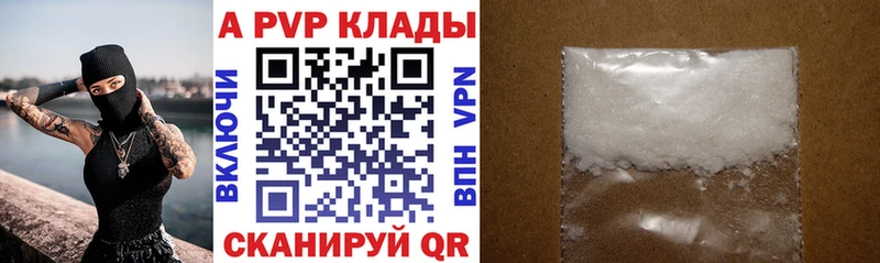 Все наркотики Зеленогорск Гашиш  НБОМе  Галлюциногенные грибы  Мефедрон  blacksprut ТОР  Конопля 