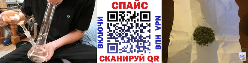 Бутират жидкий экстази  маркетплейс как зайти  Зеленогорск 