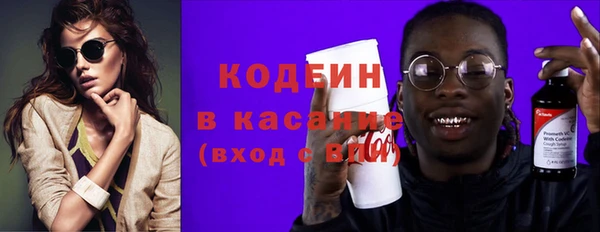 таблы Алексин