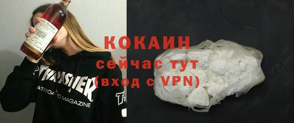 таблы Алексин