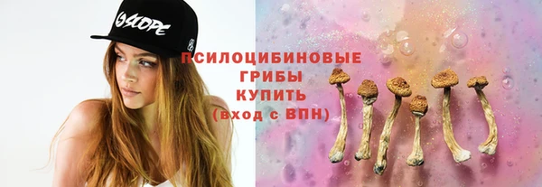 альфа пвп VHQ Алзамай
