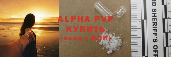 таблы Алексин