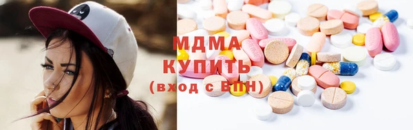 гашик Алексеевка