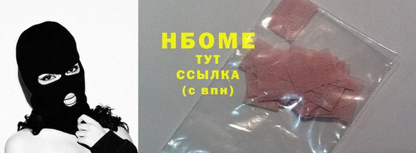 таблы Алексин