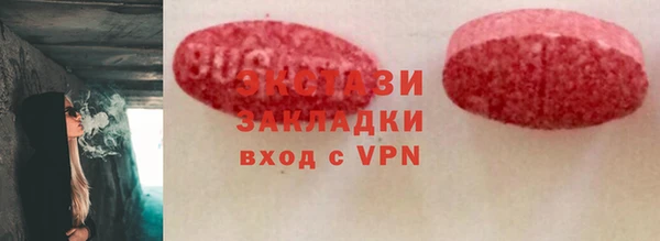 гашик Алексеевка