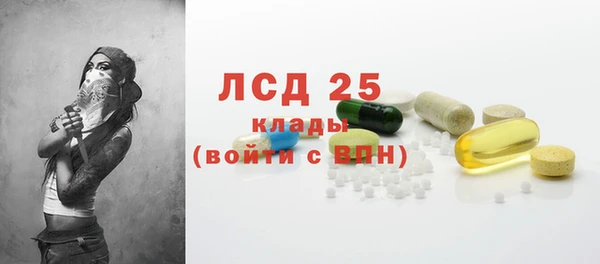 альфа пвп VHQ Алзамай