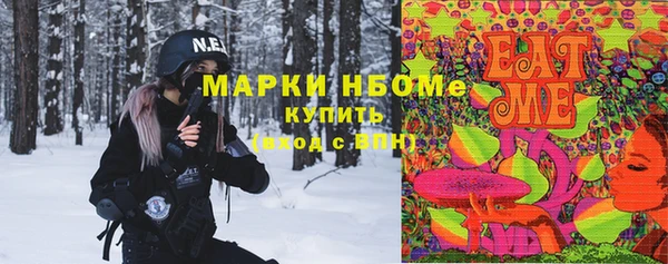 таблы Алексин
