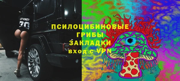 альфа пвп VHQ Алзамай