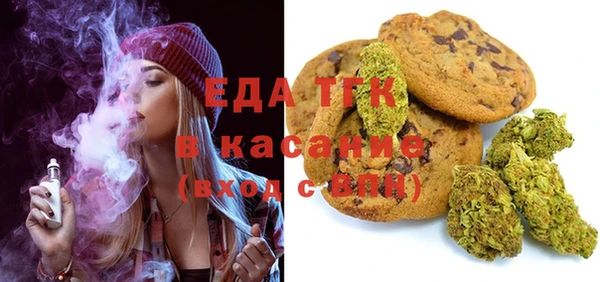 гашик Алексеевка