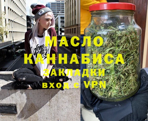 таблы Алексин