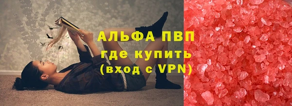 таблы Алексин