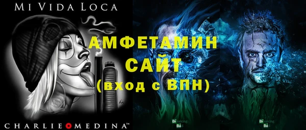 гашик Алексеевка