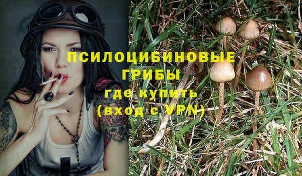 альфа пвп VHQ Алзамай