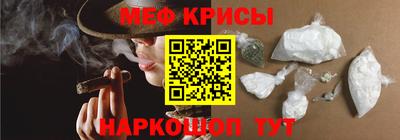 дживик Малгобек