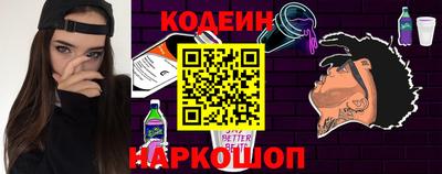 гашиш Мариинск