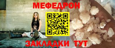 дживик Малгобек