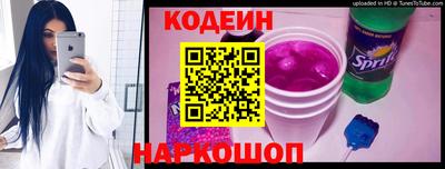 гашиш Мариинск
