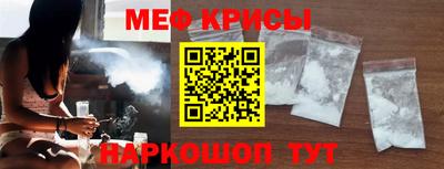 дживик Малгобек