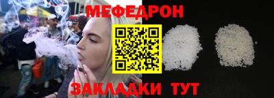 марки lsd Малоярославец