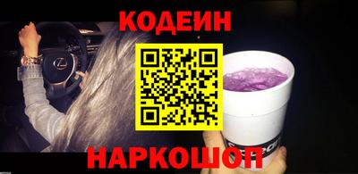 гашиш Мариинск