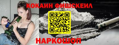 гашиш Мариинск