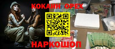 марки lsd Малоярославец