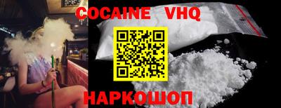 марки lsd Малоярославец