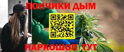 дживик Малгобек