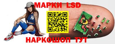 гашиш Мариинск