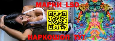 гашиш Мариинск