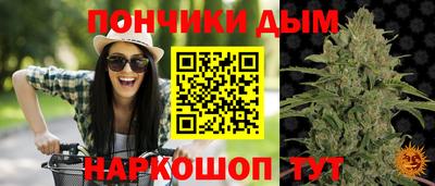 марки lsd Малоярославец
