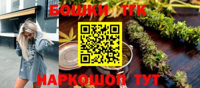 дживик Малгобек