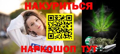 дживик Малгобек