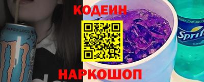 марки lsd Малоярославец