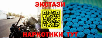 гашиш Мариинск