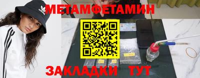 дживик Малгобек