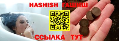 дживик Малгобек