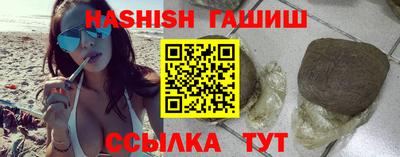 дживик Малгобек