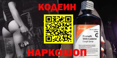 дживик Малгобек
