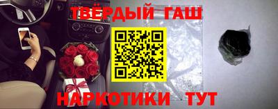 дживик Малгобек