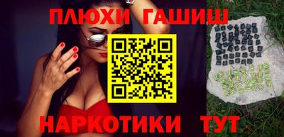 марки lsd Малоярославец