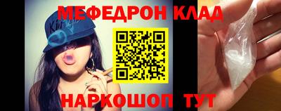 гашиш Мариинск