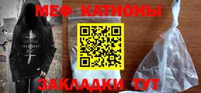 марки lsd Малоярославец