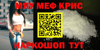 марки lsd Малоярославец