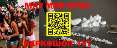 марки lsd Малоярославец