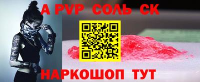 дживик Малгобек