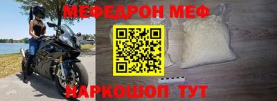 марки lsd Малоярославец