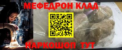 гашиш Мариинск