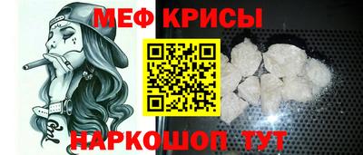 гашиш Мариинск