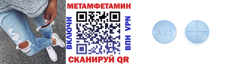 blacksprut маркетплейс  Зеленогорск  Первитин кристалл 